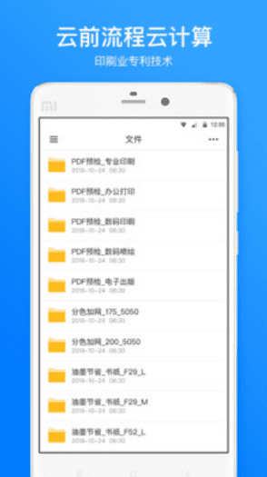 世体：巴萨新赛季球衣将于7月初发布，亚马尔球衣销量队内第一